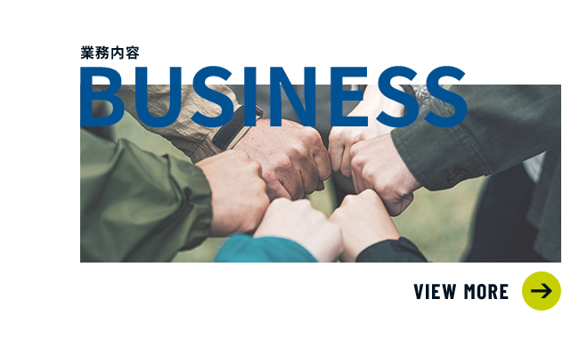 bnrhalf_business_off